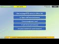 01 - Giới thiệu về chủ đề