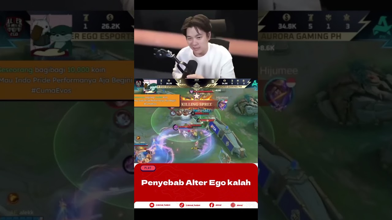 Причина поражения AE вчера 