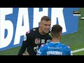 ЗЕНИТ — ДИНАМО: ОБЗОР МАТЧА
