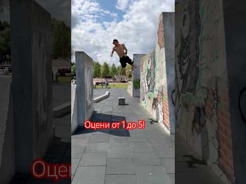Го новыми видосами ко мне в инстаграм ANDREYBABLGAMS #shorts #youtubeshorts #viral #2025 #trending