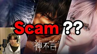 Is Silent Whispers a SCAM | Love and Deepspace Is Unsustainable