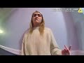 Drunk Woman Wanders into a Stranger's Home