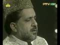 URDU NAAT Kar Ehtamam B Iman MARGHOOB HAMDANI BY Visaal 