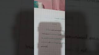 تعبير كتابي على الأسد في اللغة الفرنسية  Production  Ecrite Sur Le Lion 🦁 5AP