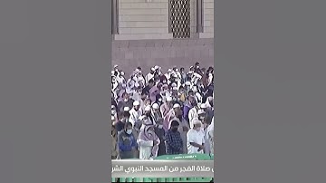 أعظم سورة، بترتيل متميز للشيخ: خالد المهنا حفظه الله.