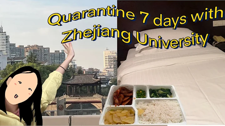 ep-4 🌇🏞Zhejiang university quarantine first 7 days; 浙江大学圆正西溪宾馆, foods | wander from ley