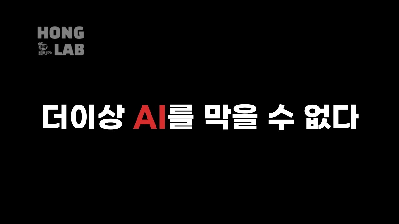 화면이 보이면 끝입니다.