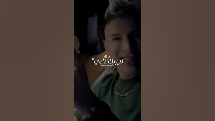 نلبس وندير رايي ! CHEIKH MAMIDOU  #foryou #fypシ゚ #viral #rai_algerien #chikh_mamidou #viral #shorts