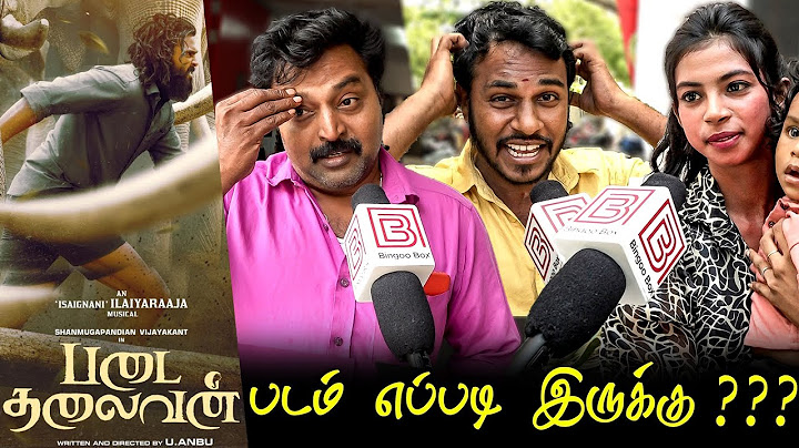 Padai Thalaivan Public Review | Padai Thalaivan Review Padai Thalaivan Movie Review Shanmuga Pandian