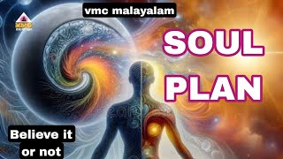 മനുഷ്യന് മനസ്സിലാകാത്ത ആത്മാവിൻറെ പദ്ധതികൾ||SEEMASUBASH ||VMC MALAYALAM ||