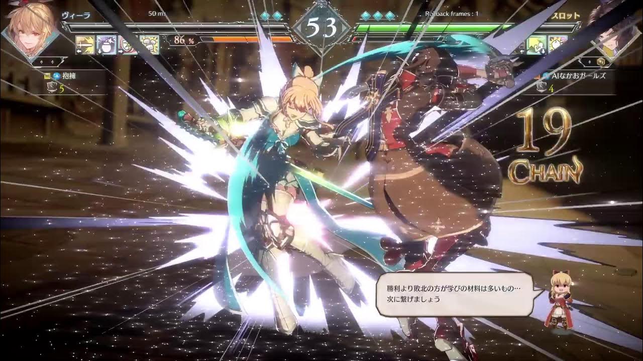 フッハァー↑ハッ↓! 1 YouTube