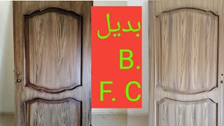 أسهل٣ طرق تجزيع لارجاع الأبواب الخشبية القديمة إلى حديثة تجزيع Wood Truncing#Veneer