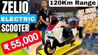 New Zelio Electric Scooter | ₹55,000 | 120Km Range | All India Subsidy, Best Ev scooter 2024 Review