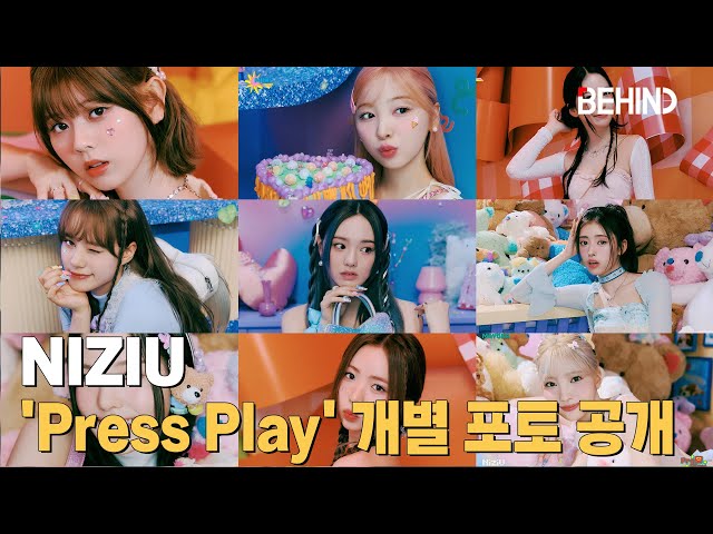 NiziU (니쥬) - 'Press Play' Concept Teasers