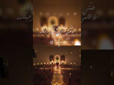 مراحمك يا الهى غير محصاة وكثيرة جدا هى رافتك