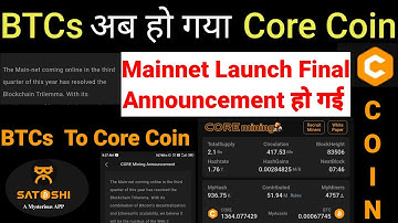 Satoshi mining app new update | btcs changed to core | btcs mining | core mining | core btcs