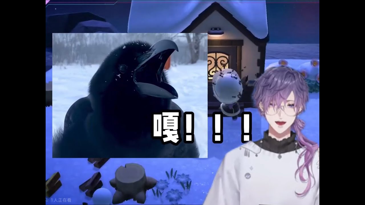 玩动物森友会uki被气到破防下播【彩虹社中字&Eng】Evil Bella poor Uki Violeta