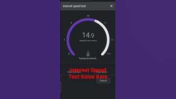 Internet Speed Test Kaise Kare ( Airtel Xstream Fiber ) #airtel #fiber #wifi #5g