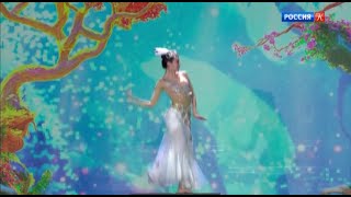 Gala concert from China Гала-концерт из Китая, посвященный празднику весны