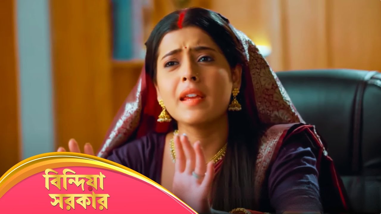 Bindiya Sarkar (বিন্দিয়া সরকার) | Full Episode 157 | Bengali TV Show | Enterr10 Bangla