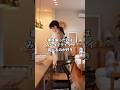 夏休みも高校生息子は部活なのでお弁当作りです #主婦vlog #お弁当 #モーニングルーティン