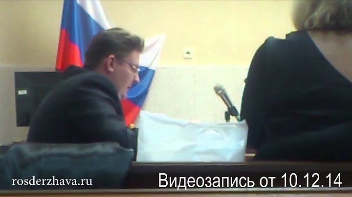 Впервые  в России!!!Адвоката выкинули из суда.Полная версия.