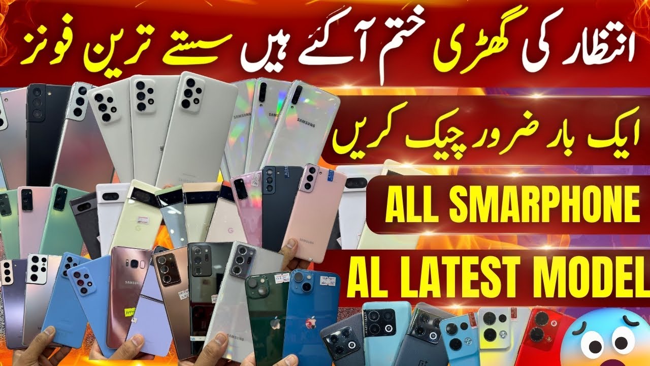 S21plus A72 A70 A50 S20fe Note20 Note10plus iPhone 12pro Max Xs Google pixel 6 10pro Edge usedmobile