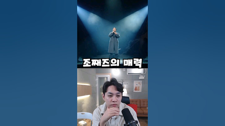외모 목소리 노래실력