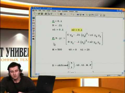 mathcad 6.0 student mathcad 6.0 student