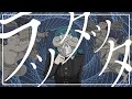 NOY Parastraea Ft Hatsune Miku Flower NOY Parastraea Ft Hatsune Miku Flower