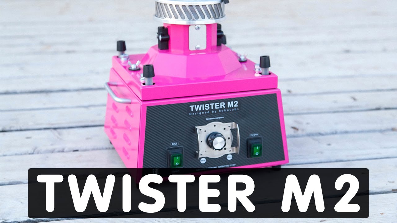 Review of the Robo Labs Twister cotton candy machine