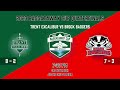 2023 CUFLA Baggataway Cup Quarterfinals: Trent vs Brock | Men's Lacrosse | Full Game