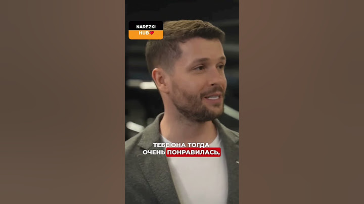 Юра джеткар продал мерседес Тимати😨 #shorts #юмор #jetcar