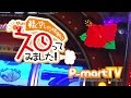 閉店くんがハナハナでまさかの展開!?【軽く空いた時間にスロってみました #004】【パチンコ・パチスロ動画】