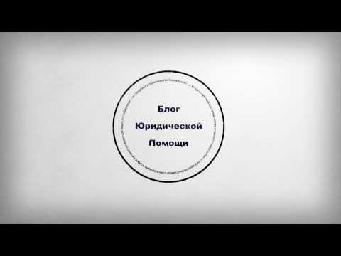 Управление автомобилем без документов