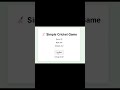 Basic cricket 🏏 Game Features #html #css #javascript starter Cricket Game Code 🏏🥰💻❤️