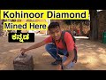 Golconda fort | Hydrabad | Kannada Vlog | Dr Bro