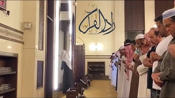 فجرية خاشعة اليوم الثلاثاء‏بصوت القارئ / الحسن برعية♥️