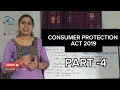 CONSUMER PROTECTION Act- part 4🔥🔥👈