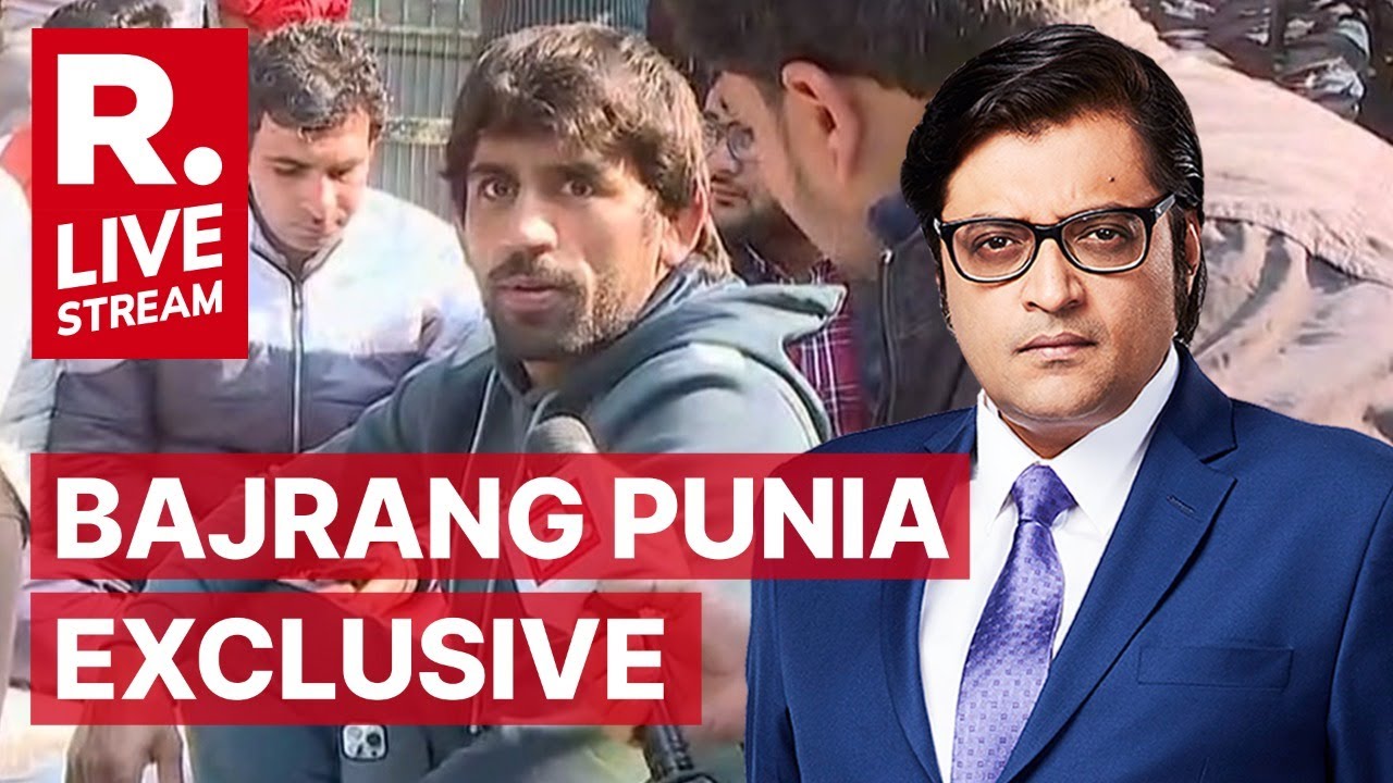 Bajrang Punia Exclusive On Wrestlers Vs Brij Bhushan Singh Controversy | Arnab's Debate
