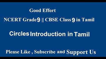 NCERT Grade 9 || CBSE Class 9  - Circles Introduction in Tamil