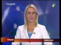 RTV - Híradó 10.09.2012