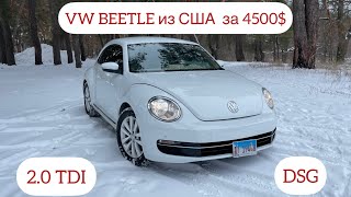 VW BEETLE из США . Дизель 2.0