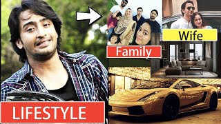 Shaheer Sheik Nawaz Lifestyle 2022, Girlfriends, House, Income, Cars, Family, Biography, Tv Serials