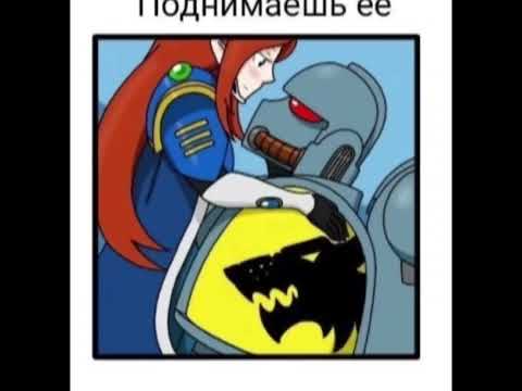 Как надо вести себя с ксеносами #warhammer40000 #вархаммер #shorts #spacewolves