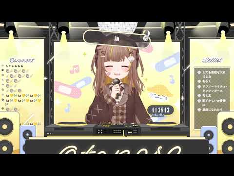 踊 / 音ノ瀬らこ【歌枠切り抜き】