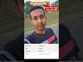 SSC GD Exan Date and Status ✅️🔥 #sscgd #sscgd2025 #shorts #shortvideo #ssc #viralshort #sscgdlover
