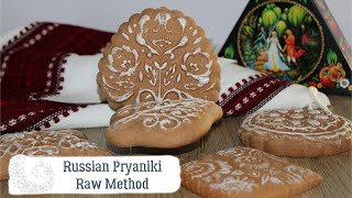 Russian Pryaniki\/Honey Spiced Cookies (raw method).Very old recipe that makes the tastiest Pryaniki!