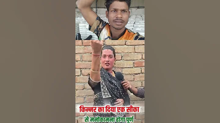 #hindiganabhojpuriganakaiselikhe #duet #lifeisbutadream #comedyfilms #whowillbemylifepartnerta