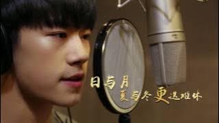 易烊千玺 - 离骚 (官方完整版 MV)